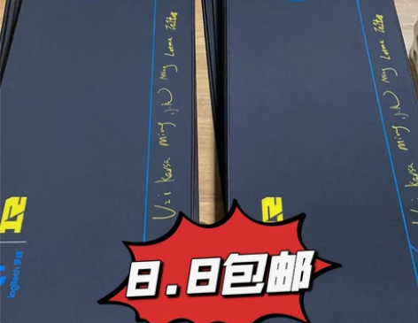 【全新包邮】罗技超大鼠标垫细面加厚锁边电竞...
