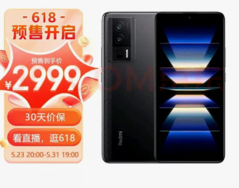 红米k60Pro最近二手市场大幅度降价，给...