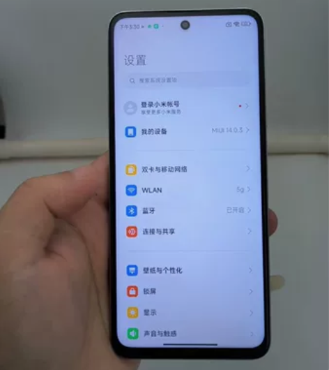 红米Note11tpro 8+256 银色...