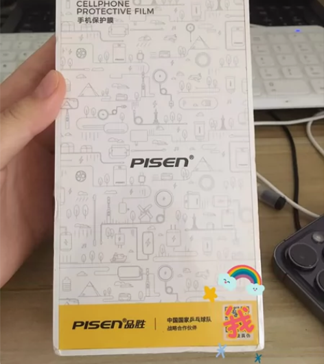全新两片装正品品胜康宁膜苹果iphone1...