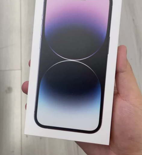 14 pro 128 暗紫 感兴趣的话点“...