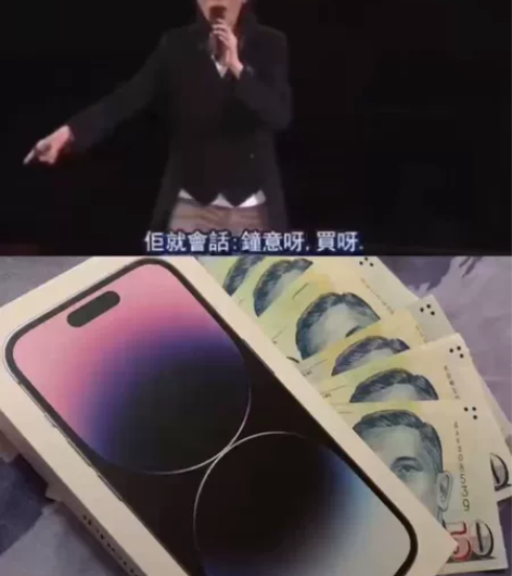 苹果14pro午夜色，国行256g，全新未...