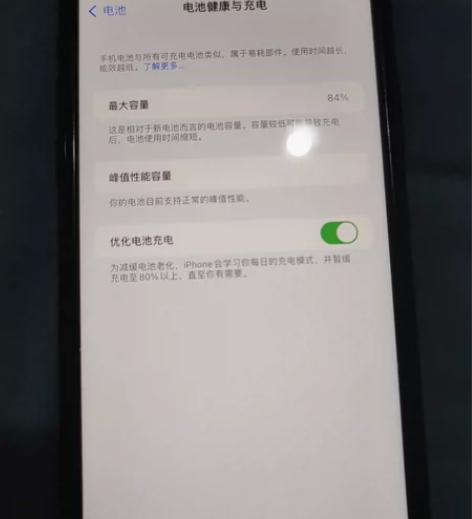 ?iPhone XR白色128g美版无所9...