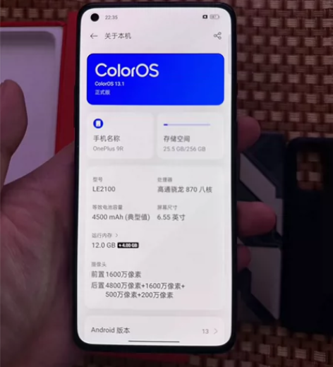 一加9r 12+256 成色几乎全新，无划...