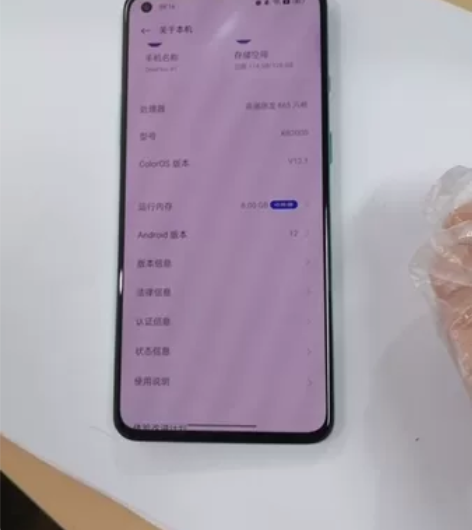 一加8T（8+128），新旧程度看图，没有...