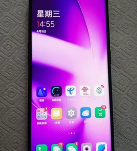 ?一加11手机，自用2个多用16加256，...