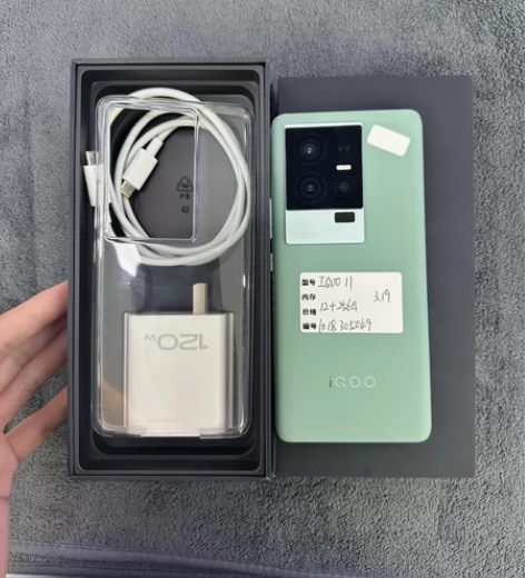 ?9成新 VIVO vivo iQOO 1...