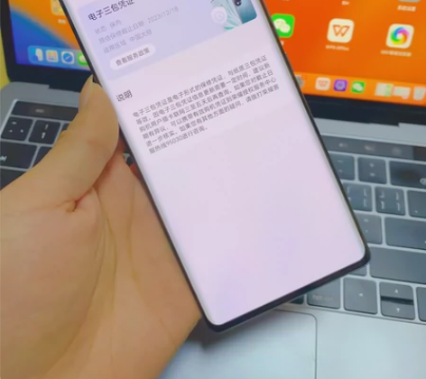 捡漏推荐 | 荣耀70蓝色12+256G ...