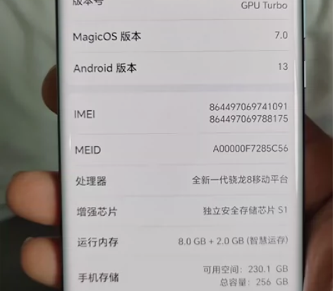荣耀mj4成色靓全原无拆修在保8月中极品8...