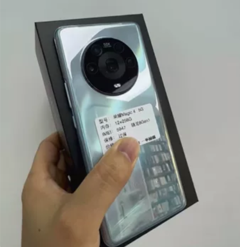 荣耀Magic4 12+256G  纯原无...