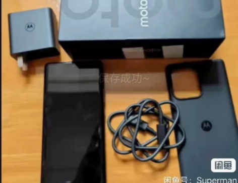 12+512摩托罗拉x40黑色全新骁龙8g...