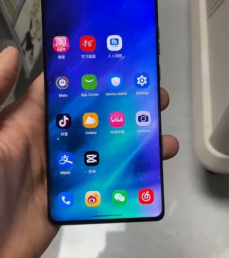 『店铺特价』摩托罗拉X40原装256G全网...