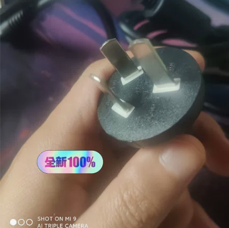 暗影精灵5充电器，从图就能看出来全新，使用...