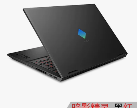 【暗影精灵6】惠普暗影6 黑红 512G ...
