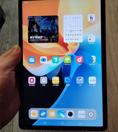 vivo Pad平板，11寸八加128骁龙...