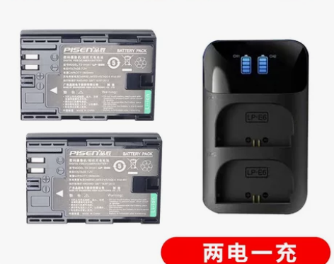 品胜LP-E6N电池佳能单反5d2 5d3...