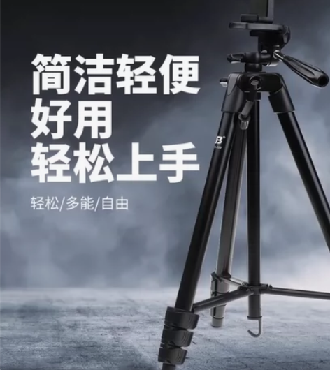 索尼微单相机三脚架a6000a5100a6...