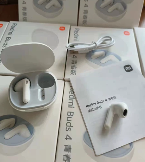 Redmi Buds4青春版全国包 邮!全...
