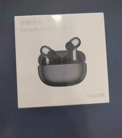 【全新未拆封】荣耀亲选Moecen Ear...