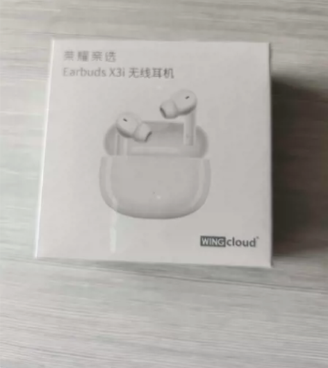 荣耀亲选Earbuds X3i蓝牙耳机，降...
