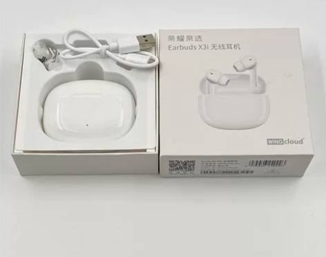 95新荣耀 Earbuds X3i 充电仓...