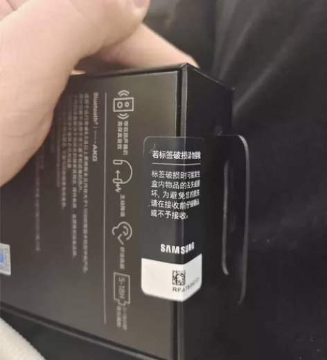 三星 Galaxy buds2  无线蓝牙...