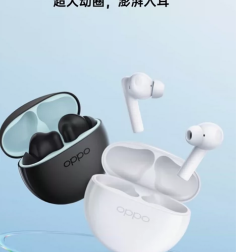 OPPO ENCO Air2i,全新未拆...