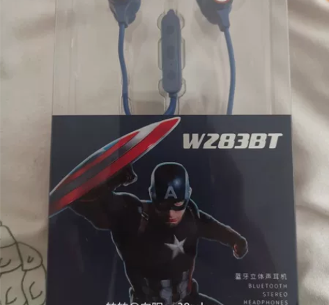 全新未拆漫步者w283bt  运动挂耳式的...