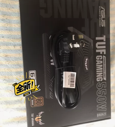 华硕550电源线，光线，看好了，光电源线！...