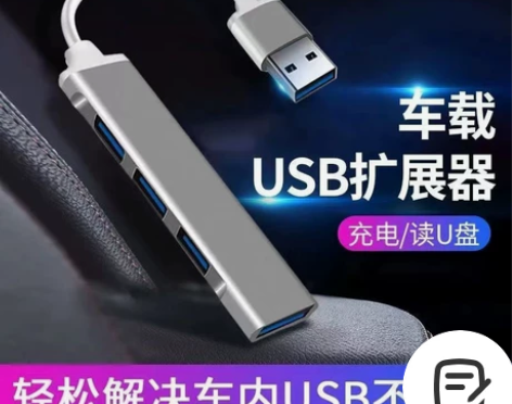 适用MacBook苹果笔记本电脑typec...