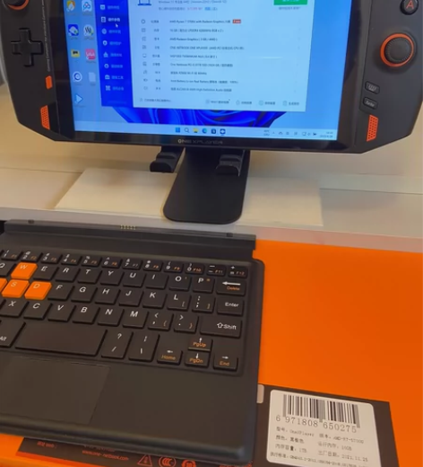 onexplayer壹号本掌机5700u版...