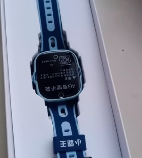 小霸王正品手表 产品功能： 一键定位、视频...