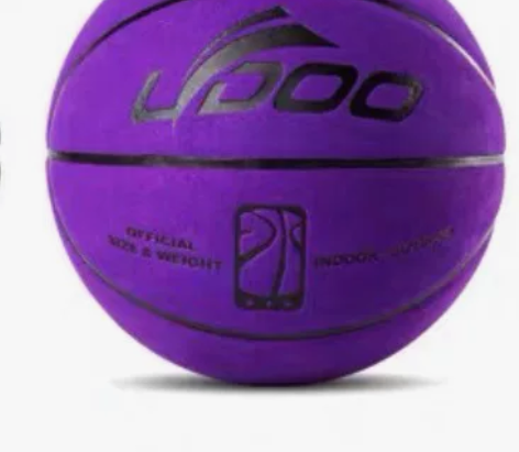 莱度 7号篮球耐磨蓝球正品 5号儿童6号女...