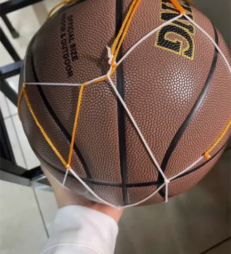 WITESS篮球PU室内外耐磨7号成人比赛...