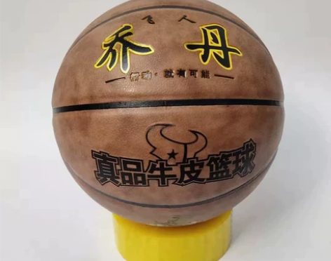 全新真皮牛皮篮球正品防滑七号7号标准篮球真...
