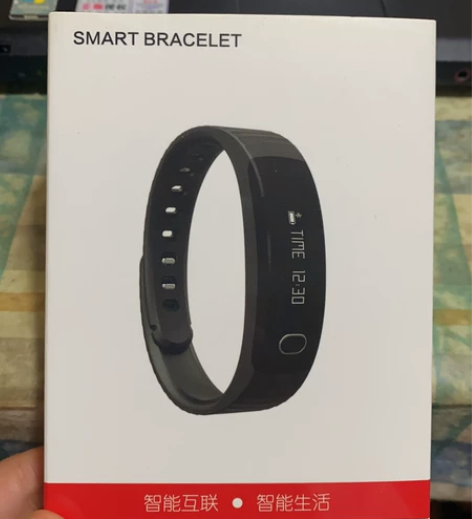 智能手环 感兴趣的话点“我想要”和我私聊吧...