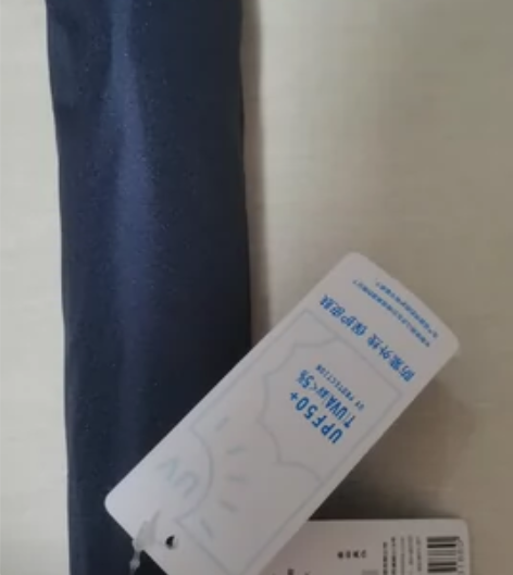 商务系列，全新未拆封，天堂晴雨伞，防紫外线...