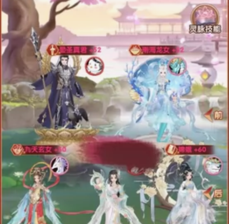 熹妃q传，安卓华为，v11永久皇权，战力6...