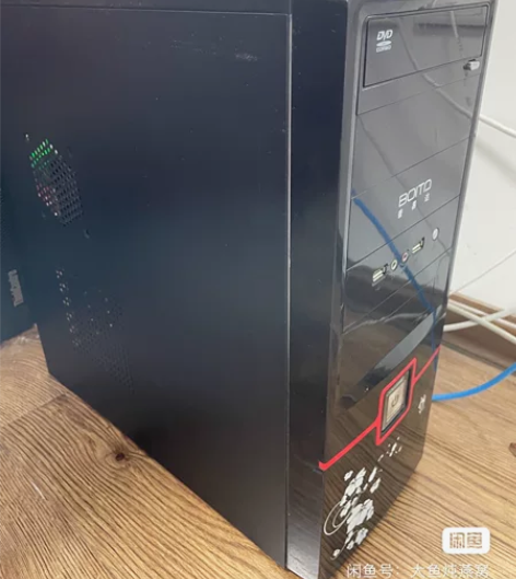 电脑主机电脑配件，功能完好拿回去直接用，可...