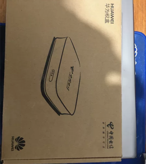 华为#机顶盒# 全新全套 配件齐全 可以提...