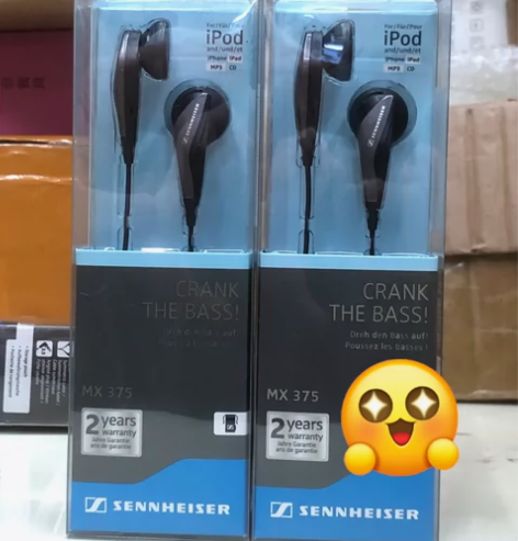 SENNHEISER/森海塞尔MX375入...
