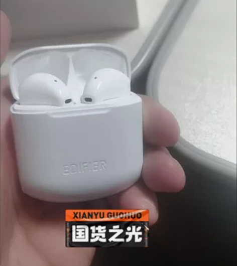 【闲置】漫步者lollipods2022半...