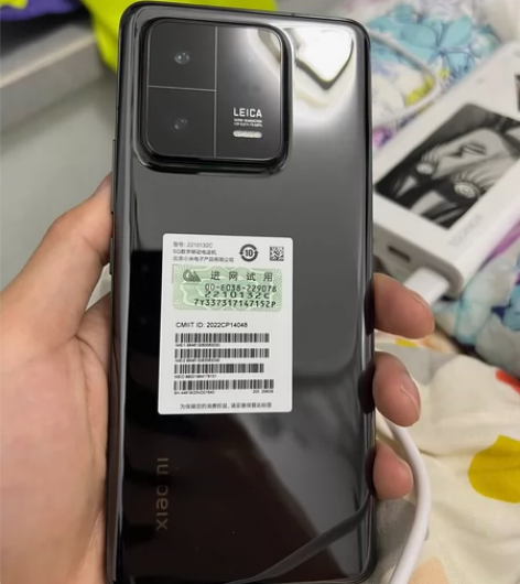 魅族17 8+256橙色好。售出不退! 感...