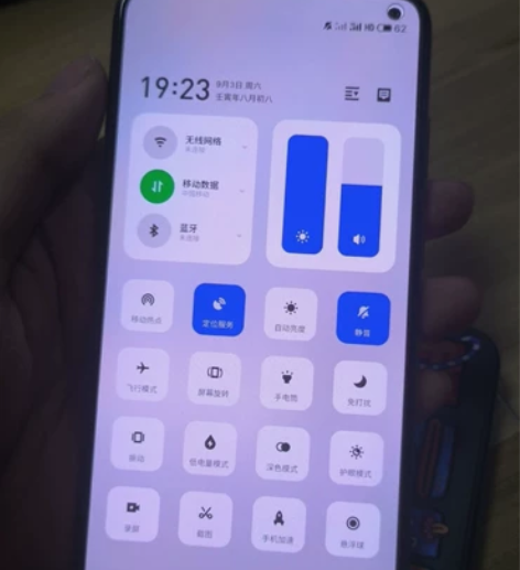 ?魅族17  灰色，8+128没有维修过，...