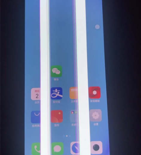 魅族17 8＋128（5G)自动升级后读卡...