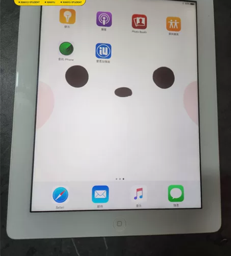 出自己的个人闲置iPad4二手苹果平板电脑...