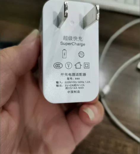 个人闲置转让适用于华为66w快充充电器66...