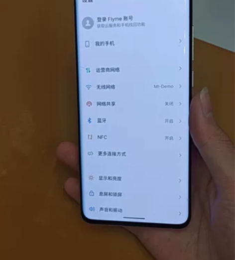 魅族18踏雪12+256，魅族18白色。自...