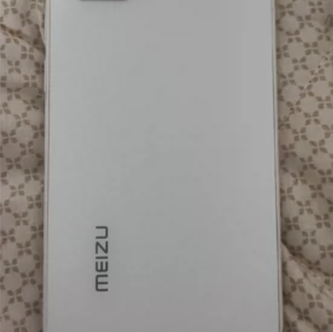 自己用魅族18x，128G的现在想出了价格...