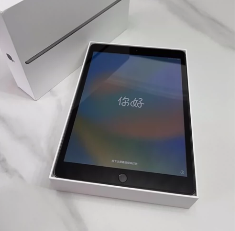 带笔出一台ipad 2020款 128g ...